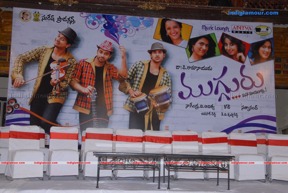 Mugguru Audio Launch Event hd photo