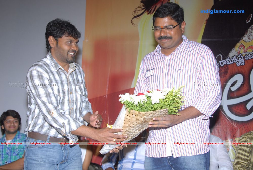 Akasame Haddu Audio Launch Event hd photo