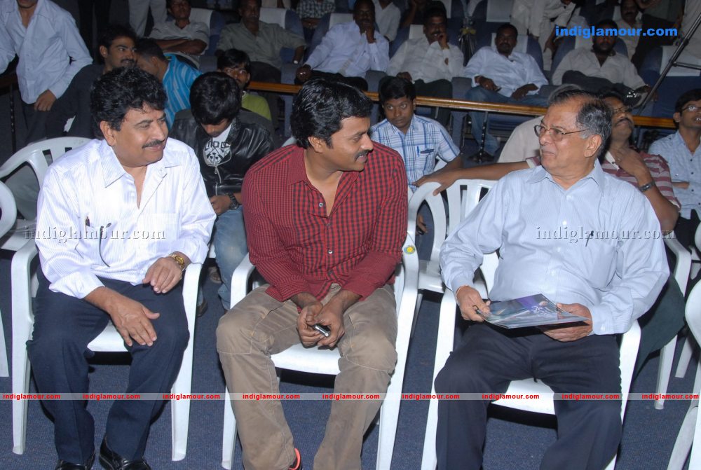 Akasame Haddu Audio Launch Event hd photo