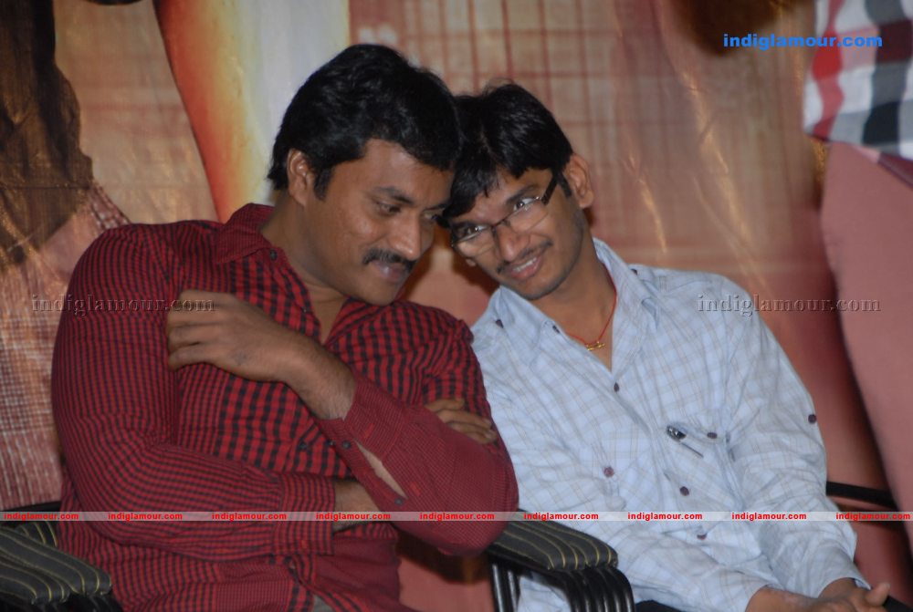 Akasame Haddu Audio Launch Event hd photo