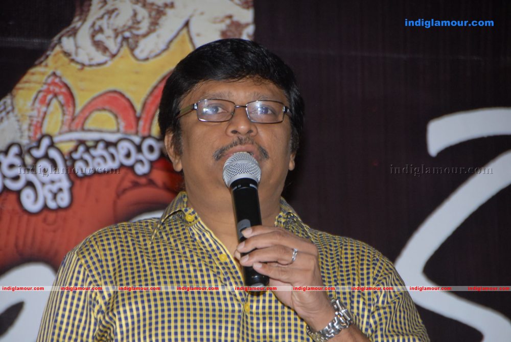 Akasame Haddu Audio Launch Event hd photo