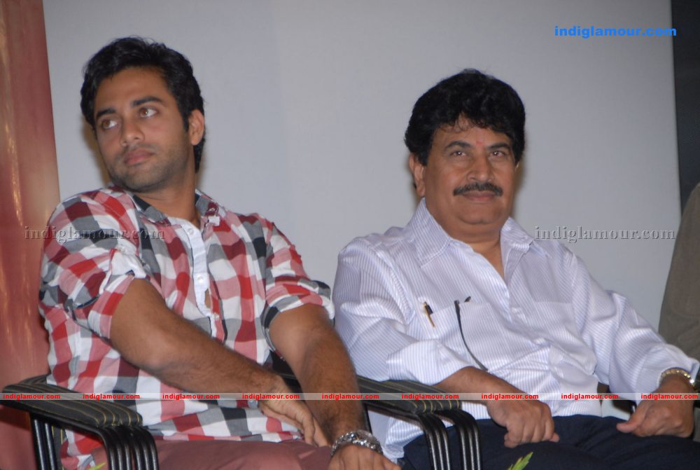 Akasame Haddu Audio Launch Event hd photo