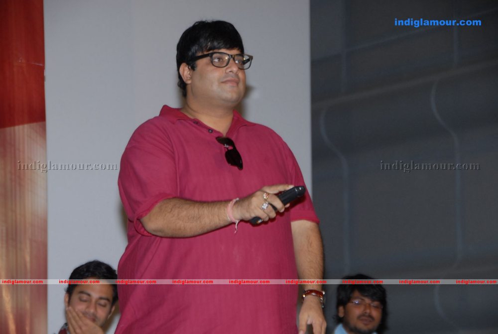 Akasame Haddu Audio Launch Event hd photo