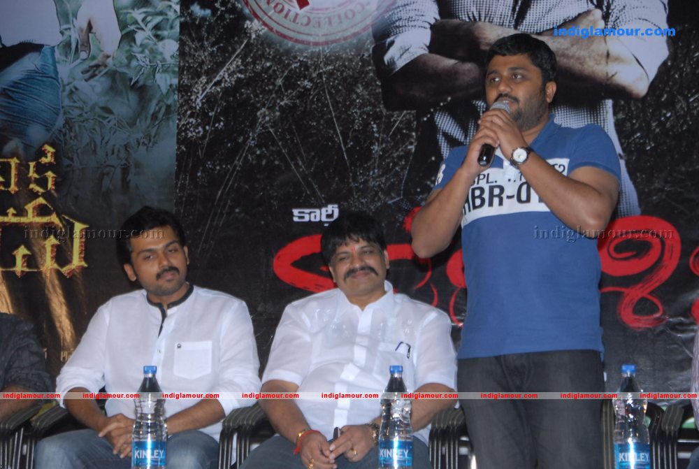 Naa Peru Siva Successmeet Event hd photo