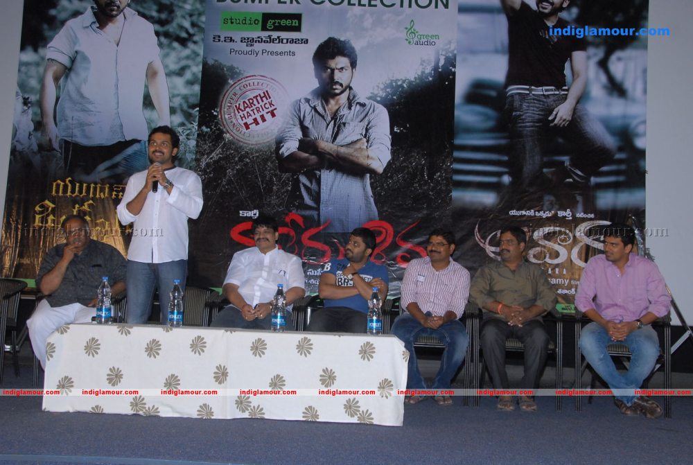 Naa Peru Siva Successmeet Event hd photo