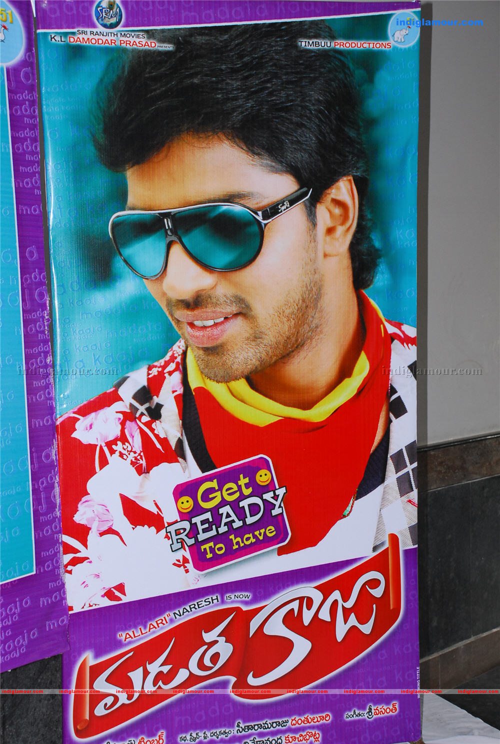 Madatha Kaja Movie Press meet Event hd photo