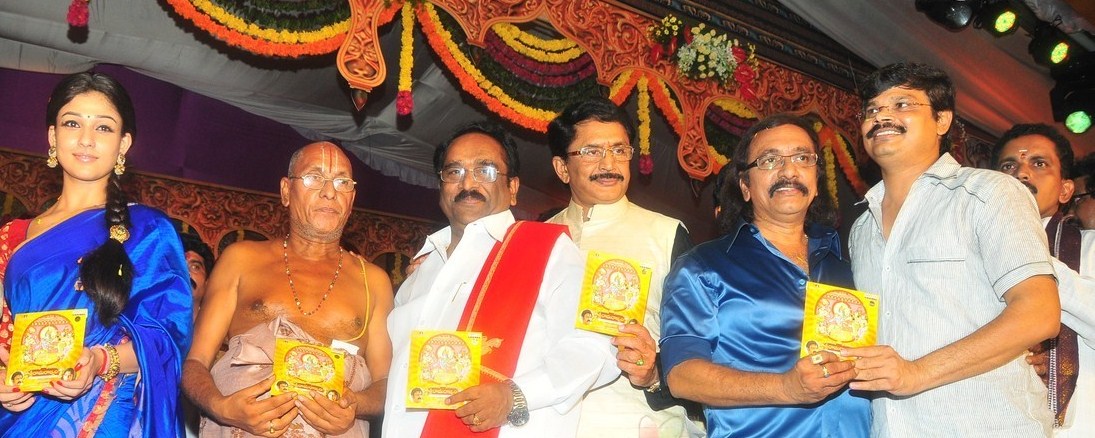 Srirama Rajyam Music Out Bhadrachalam Event hd photo