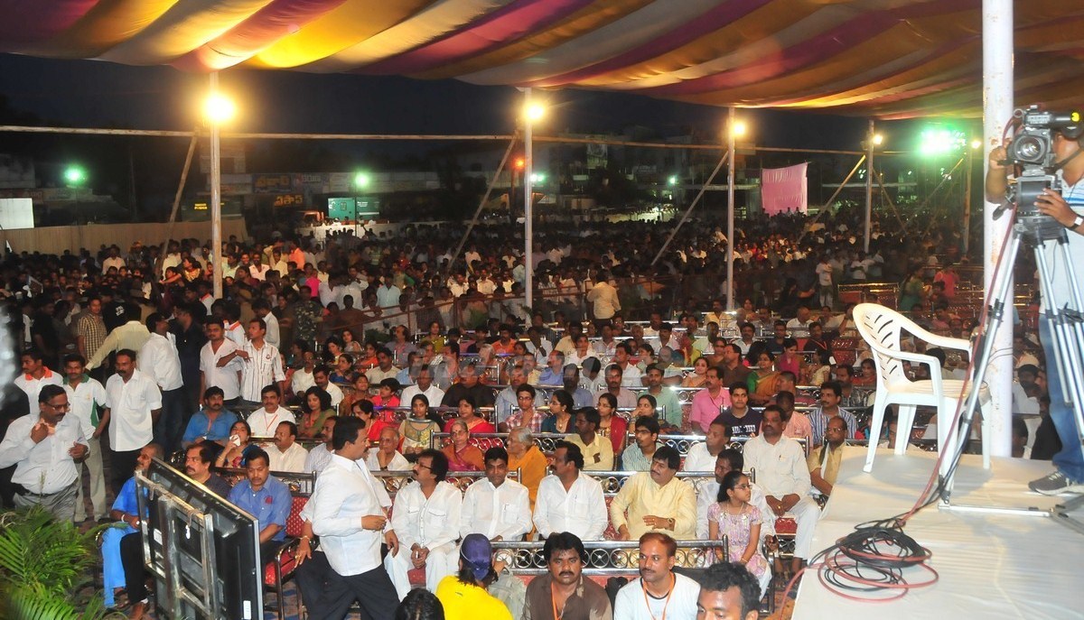 Srirama Rajyam Music Out Bhadrachalam Event hd photo