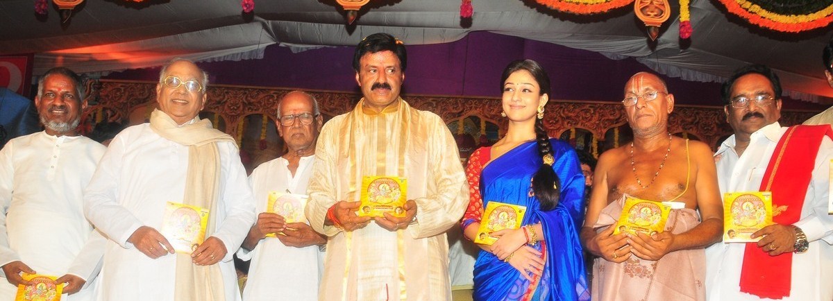 Srirama Rajyam Music Out Bhadrachalam Event hd photo