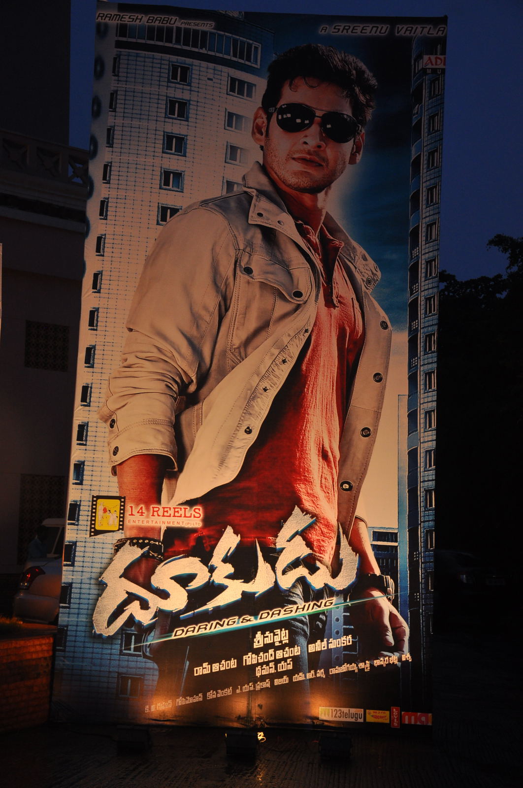 Dookudu Audio Event hd photo