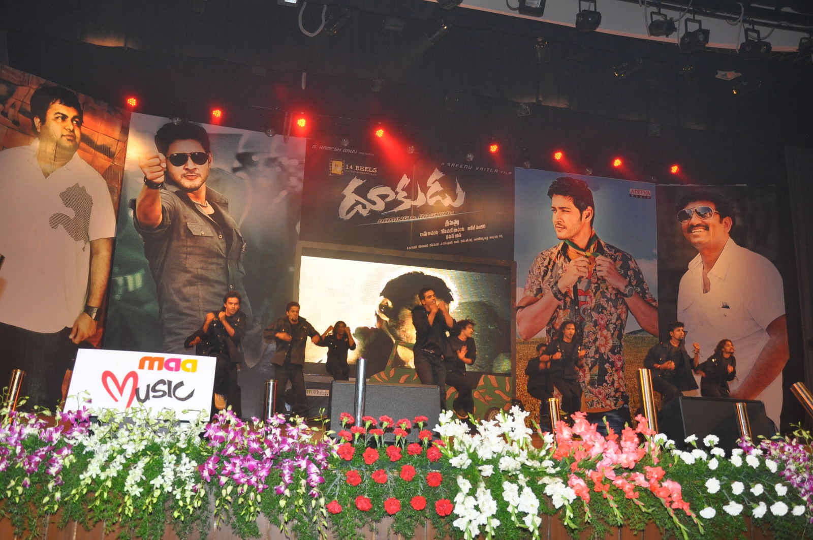 Dookudu Audio Event hd photo