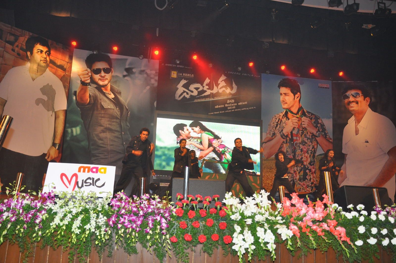 Dookudu Audio Event hd photo