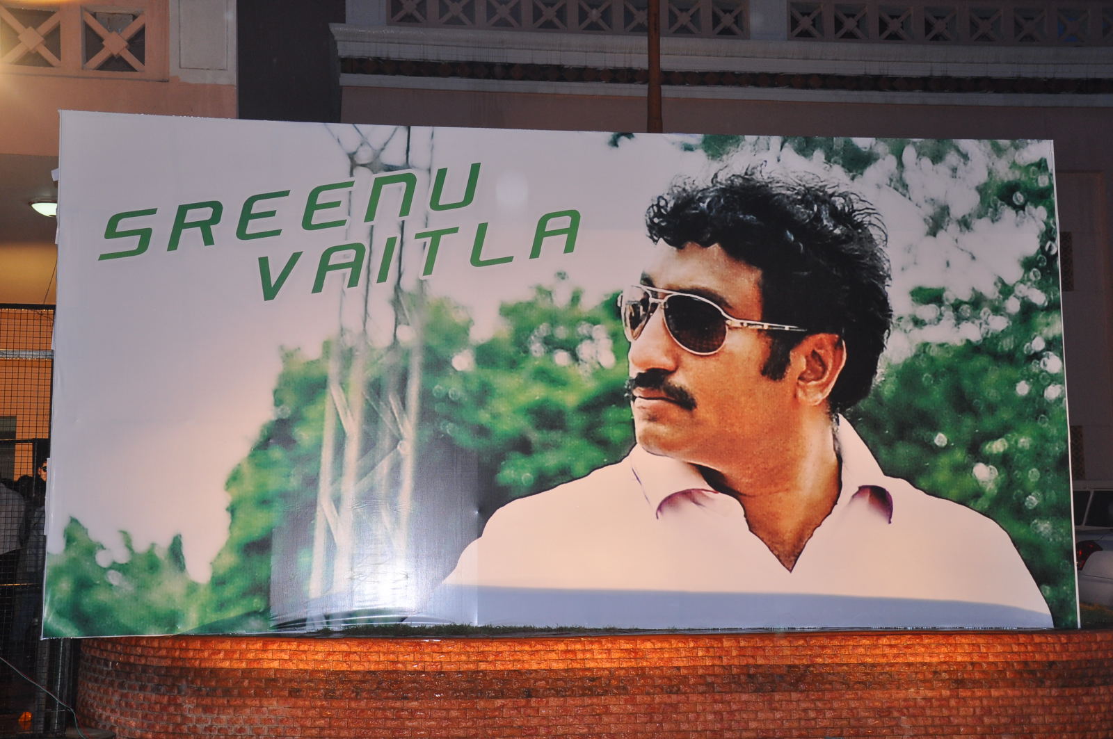 Dookudu Audio Event hd photo