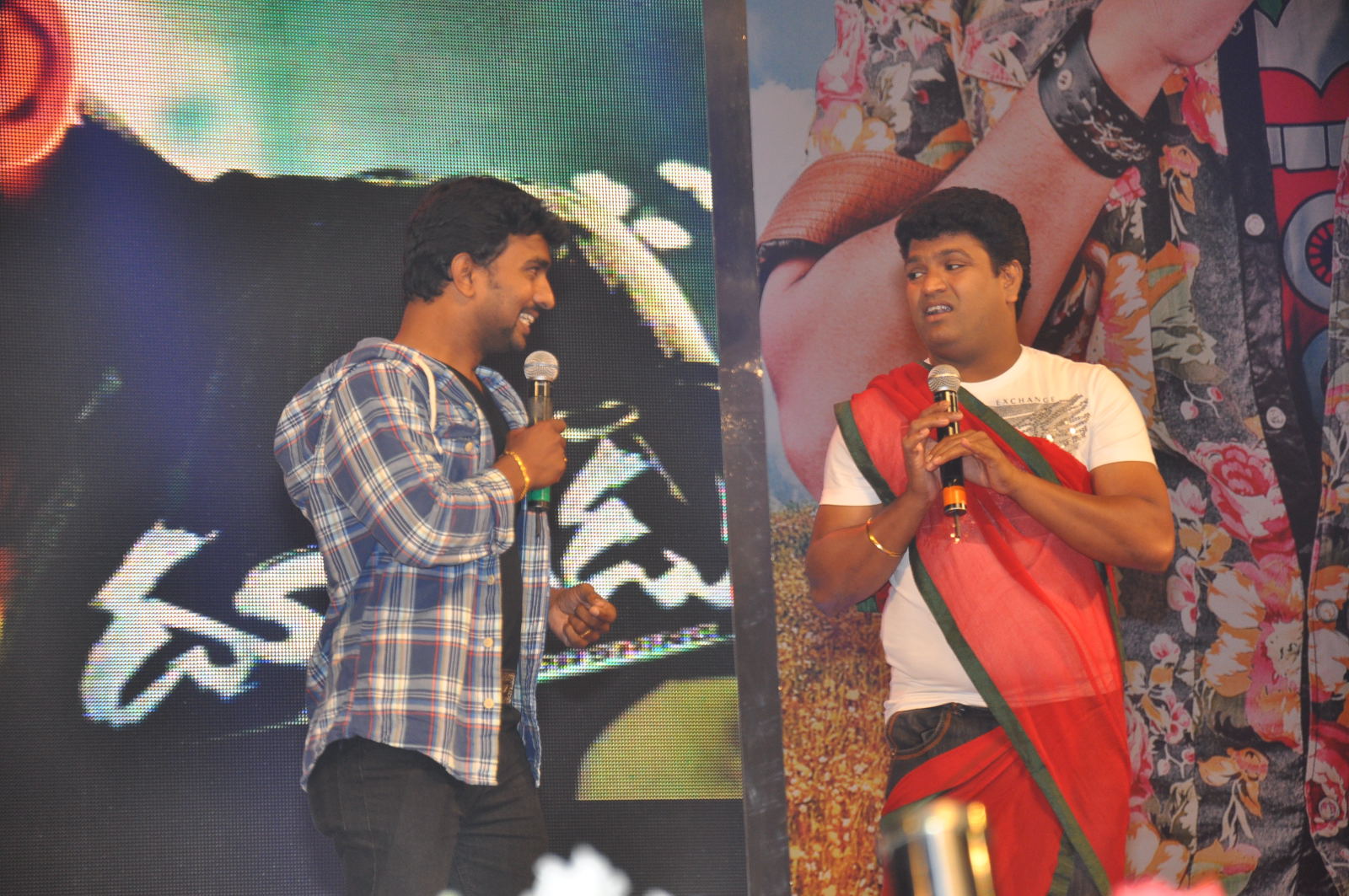 Dookudu Audio Event hd photo