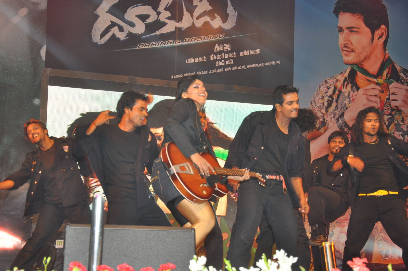 Dookudu Audio Event hd photo