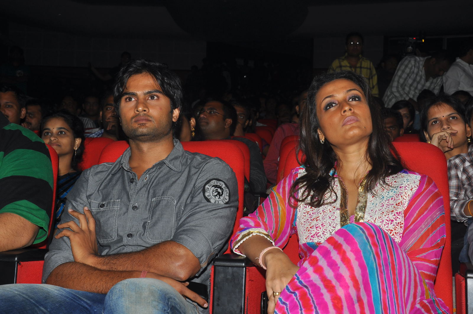 Dookudu Audio Event hd photo