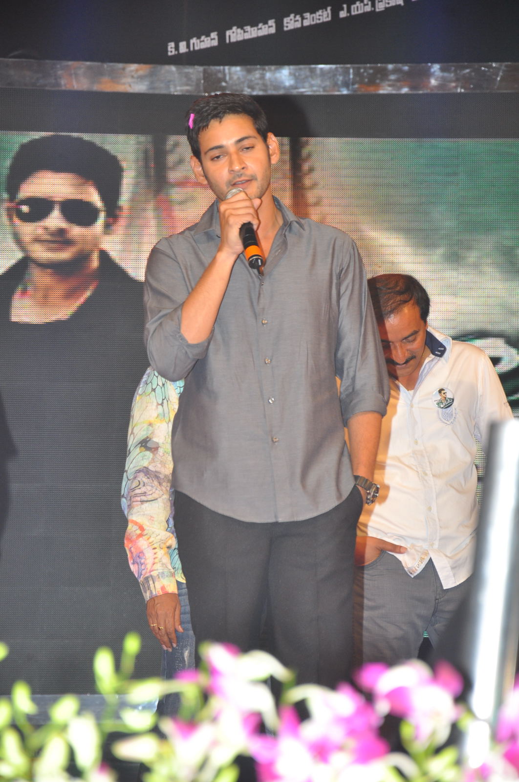 Dookudu Audio Event hd photo