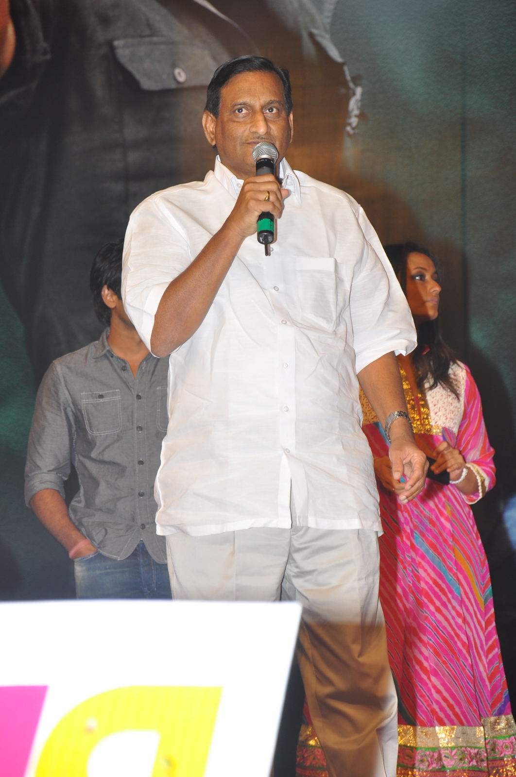 Dookudu Audio Event hd photo