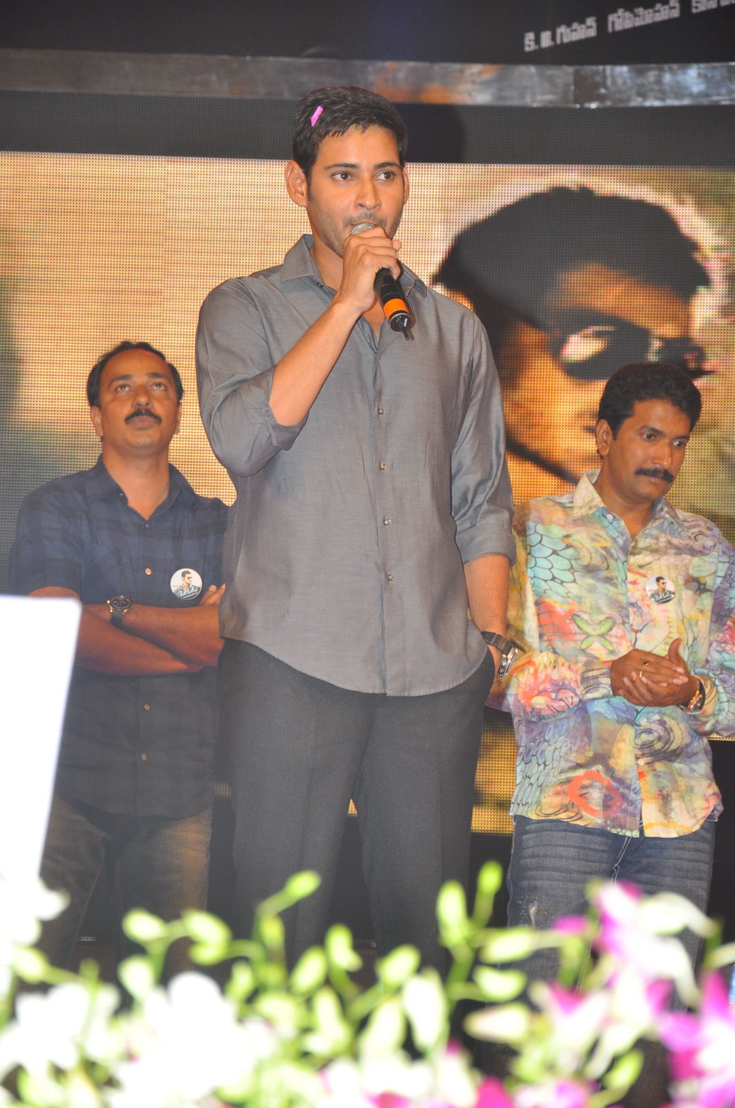 Dookudu Audio Event hd photo