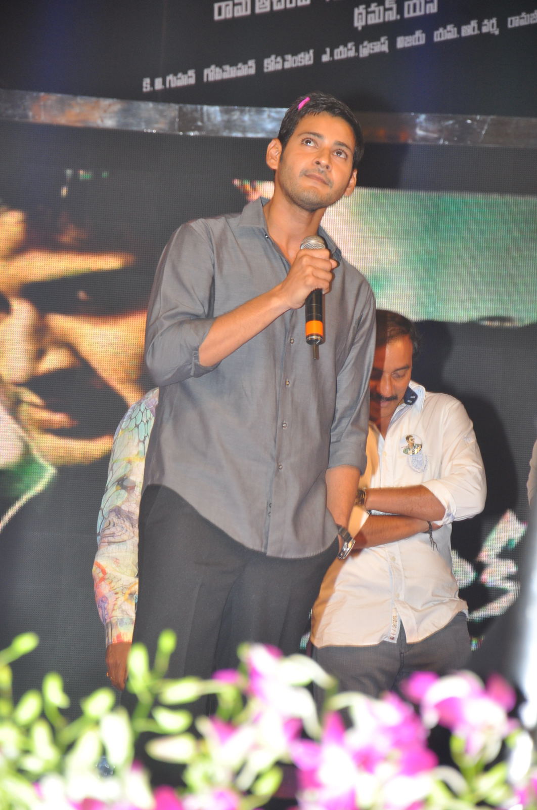 Dookudu Audio Event hd photo