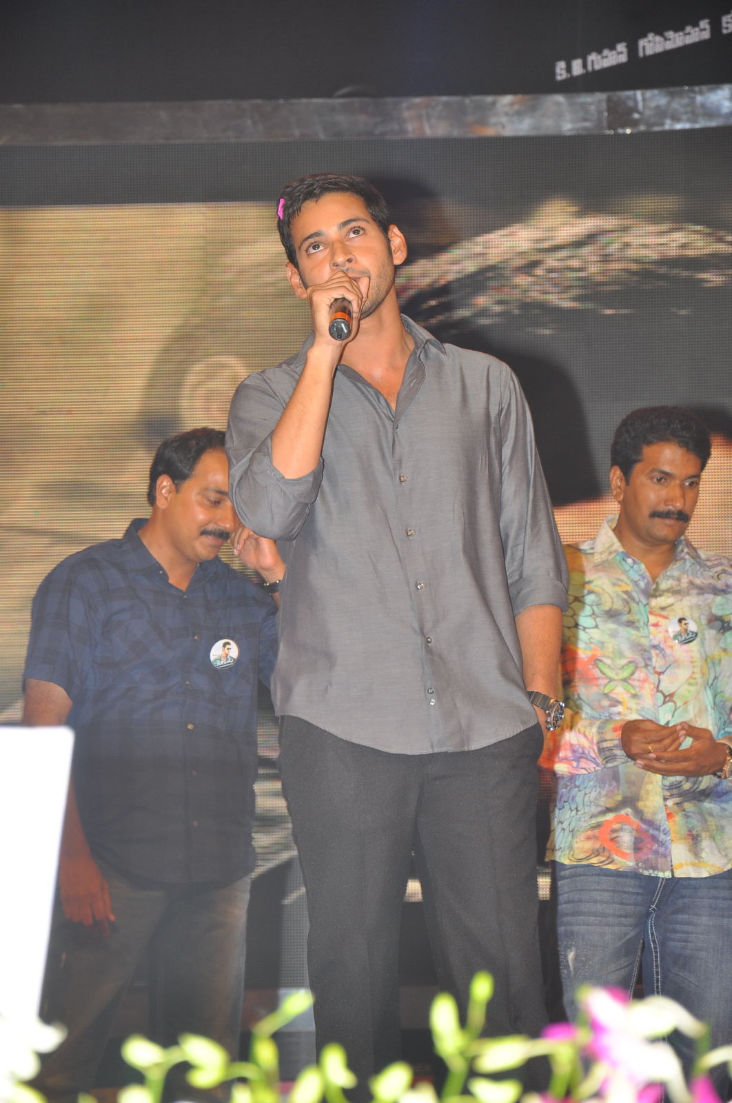 Dookudu Audio Event hd photo