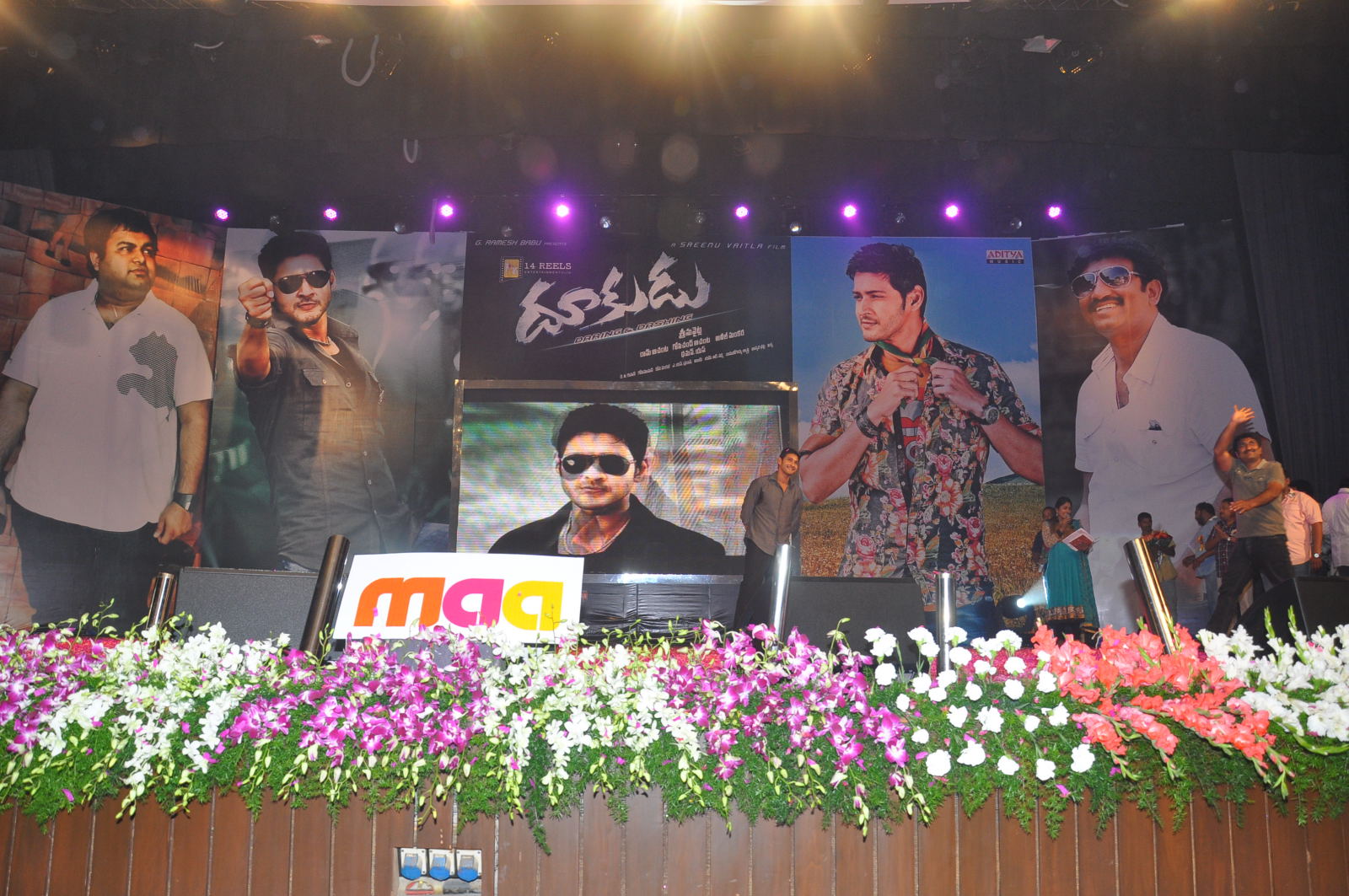 Dookudu Audio Event hd photo
