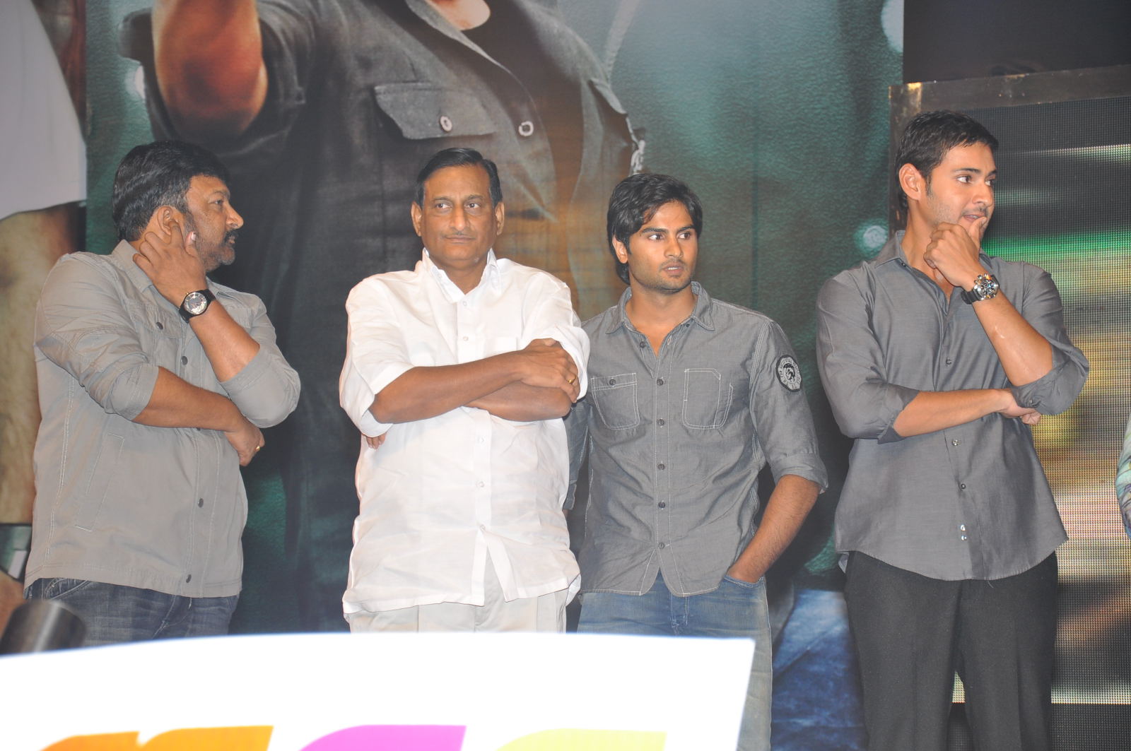 Dookudu Audio Event hd photo