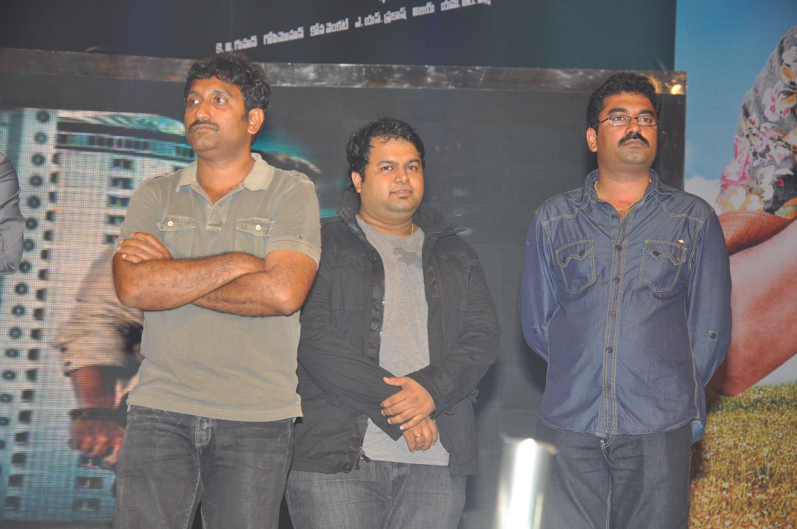 Dookudu Audio Event hd photo