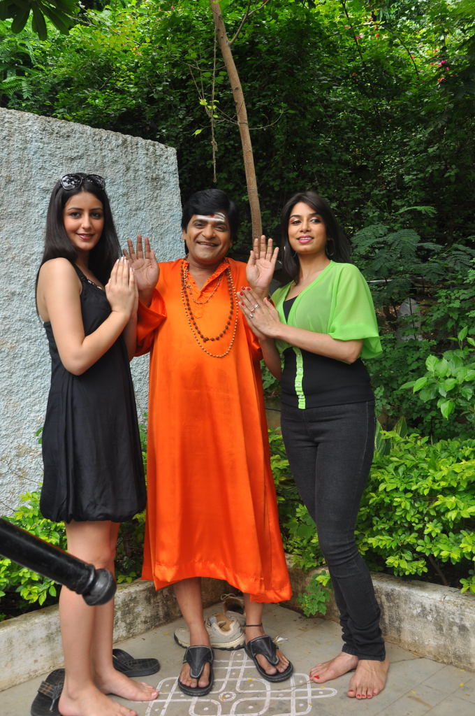 Swami Satyananda Movie Opening Event hd photo