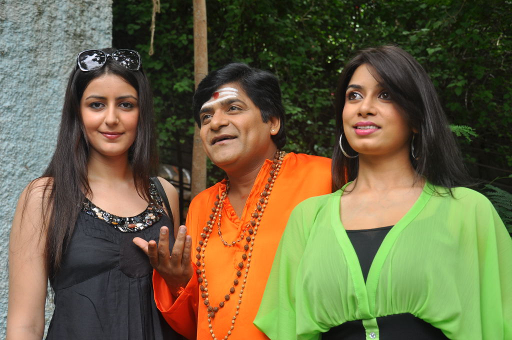 Swami Satyananda Movie Opening Event hd photo