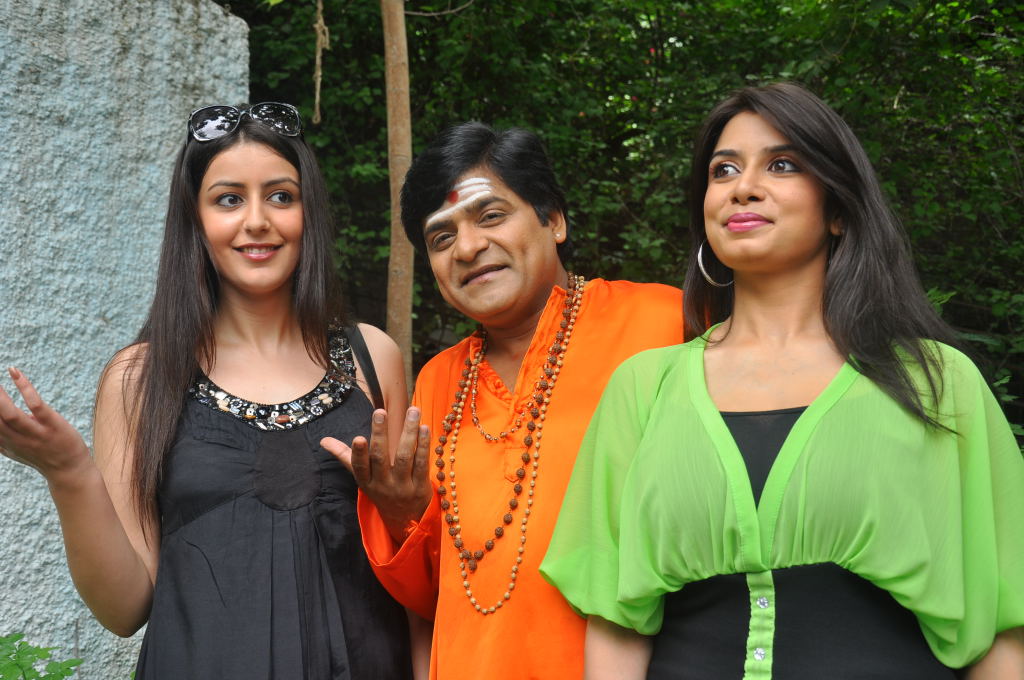 Swami Satyananda Movie Opening Event hd photo