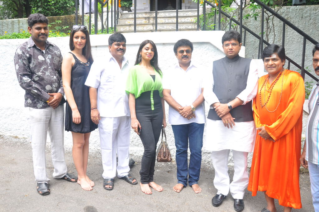 Swami Satyananda Movie Opening Event hd photo