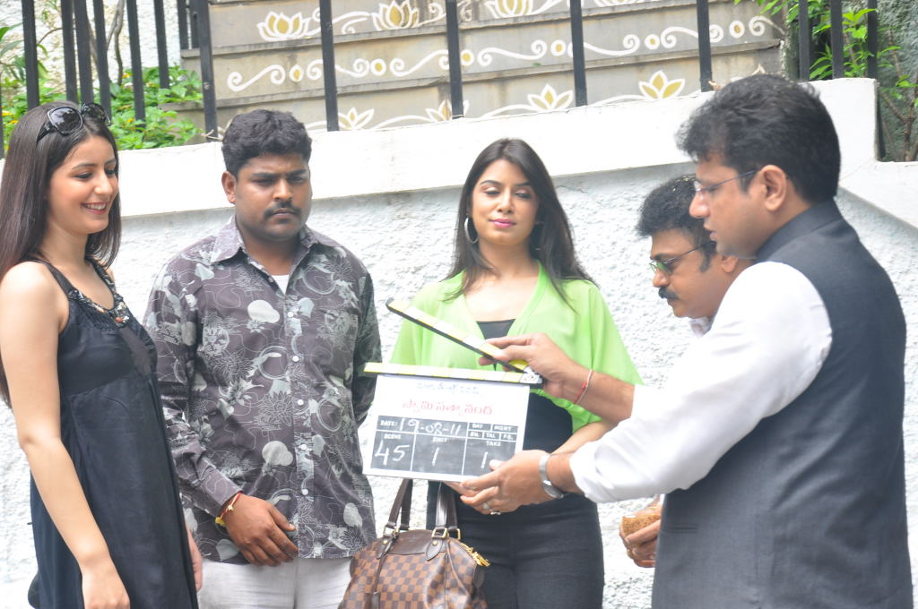 Swami Satyananda Movie Opening Event hd photo