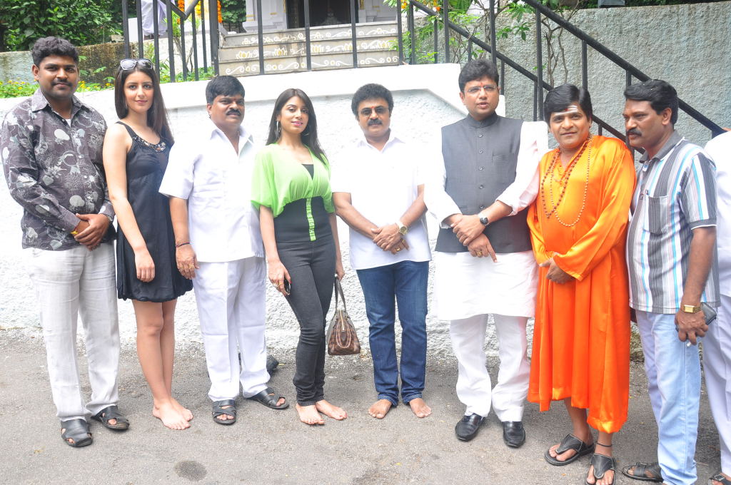 Swami Satyananda Movie Opening Event hd photo