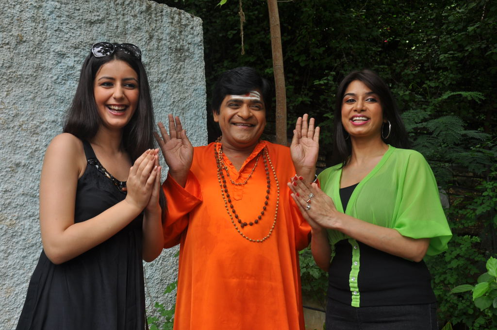 Swami Satyananda Movie Opening Event hd photo