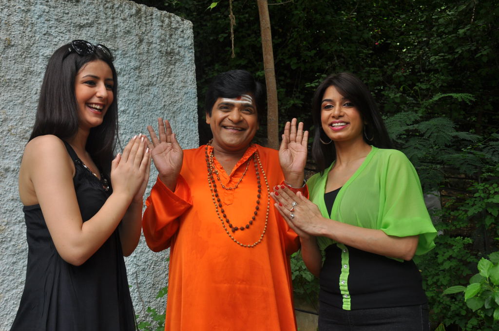 Swami Satyananda Movie Opening Event hd photo