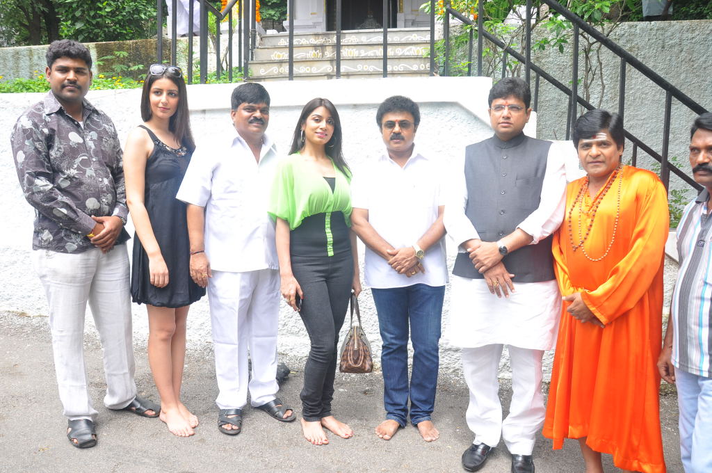 Swami Satyananda Movie Opening Event hd photo