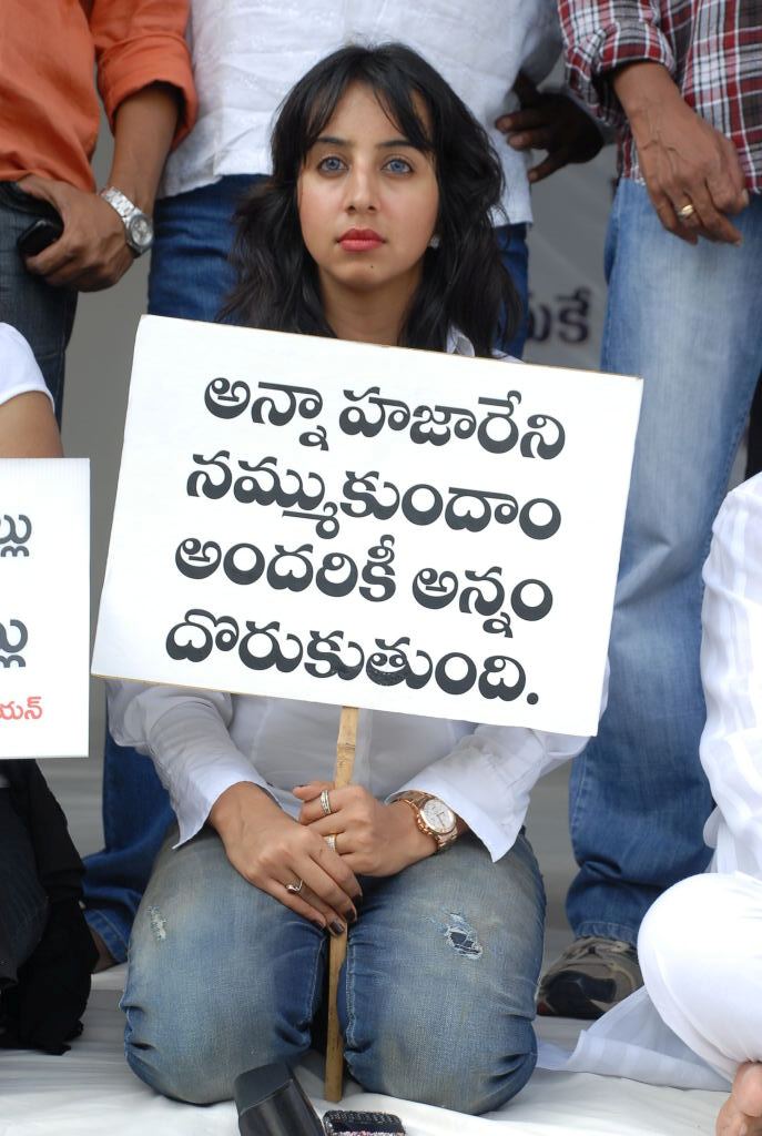 Tollywood Stars Support Anna Hazare Activities Event hd photo