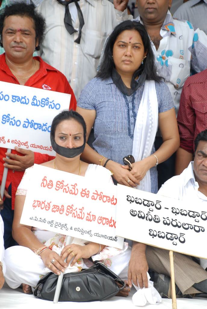 Tollywood Stars Support Anna Hazare Activities Event hd photo