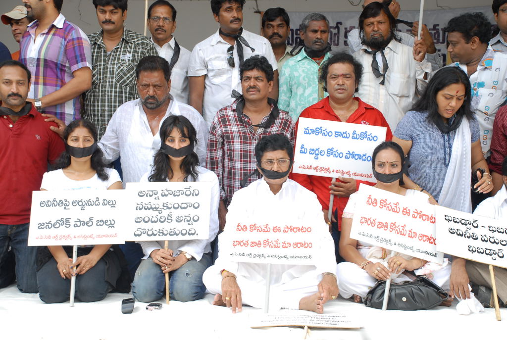 Tollywood Stars Support Anna Hazare Activities Event hd photo