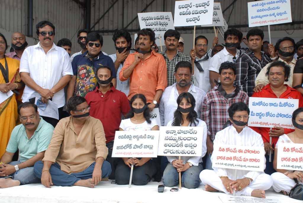 Tollywood Stars Support Anna Hazare Activities Event hd photo