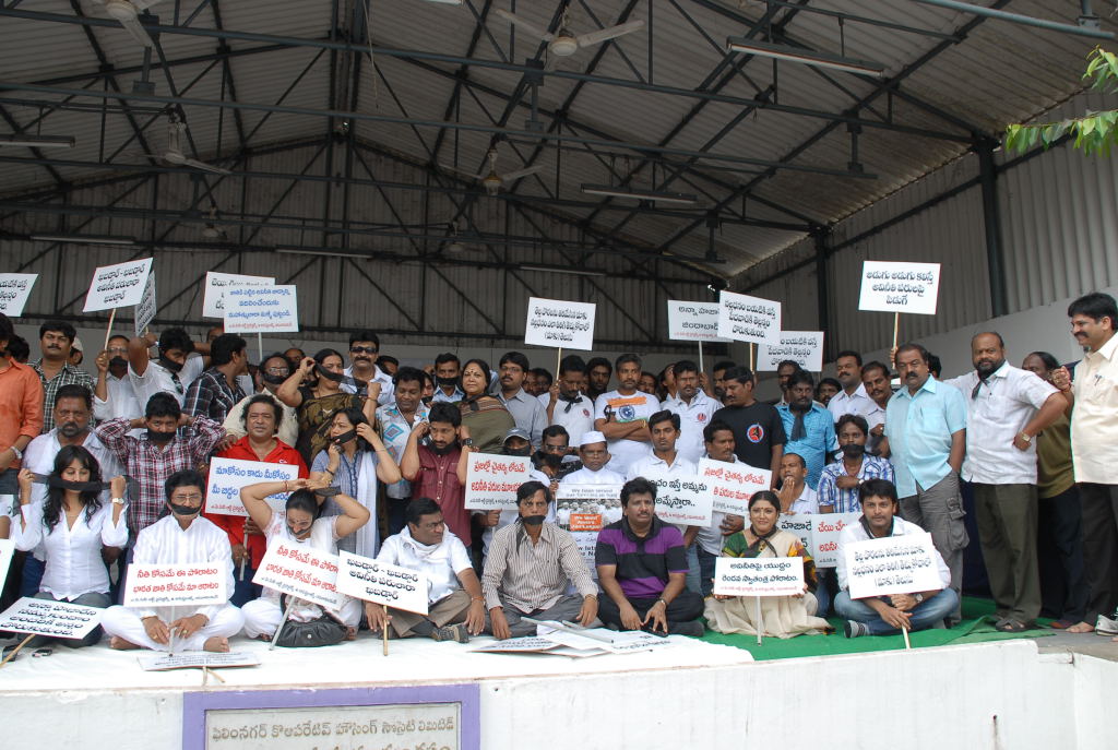 Tollywood Stars Support Anna Hazare Activities Event hd photo