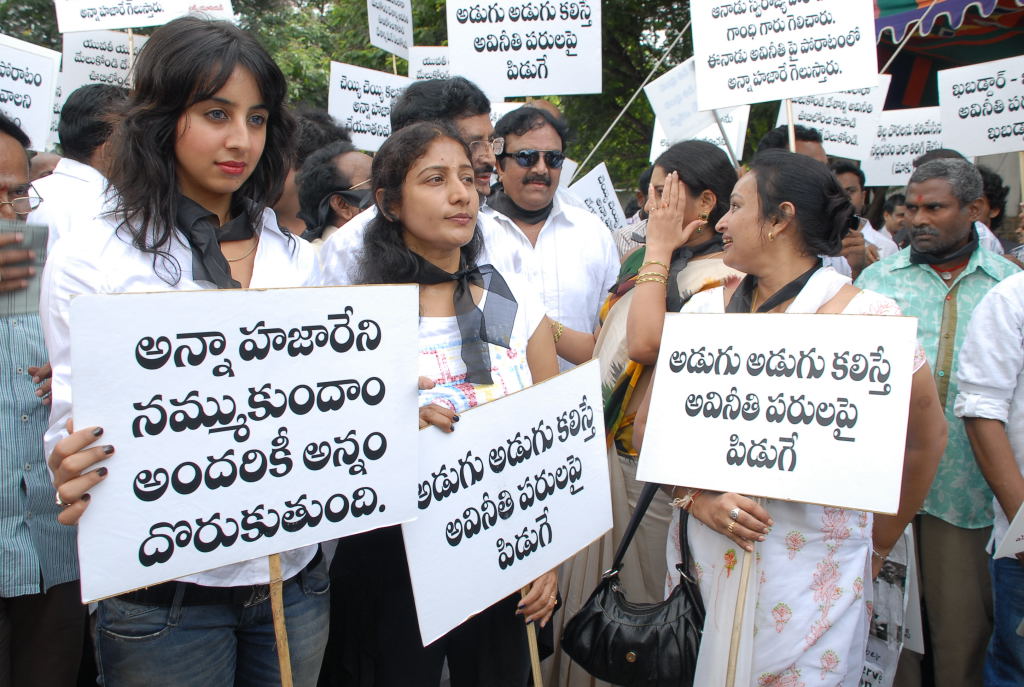 Tollywood Stars Support Anna Hazare Activities Event hd photo