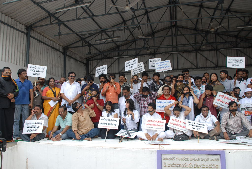 Tollywood Stars Support Anna Hazare Activities Event hd photo