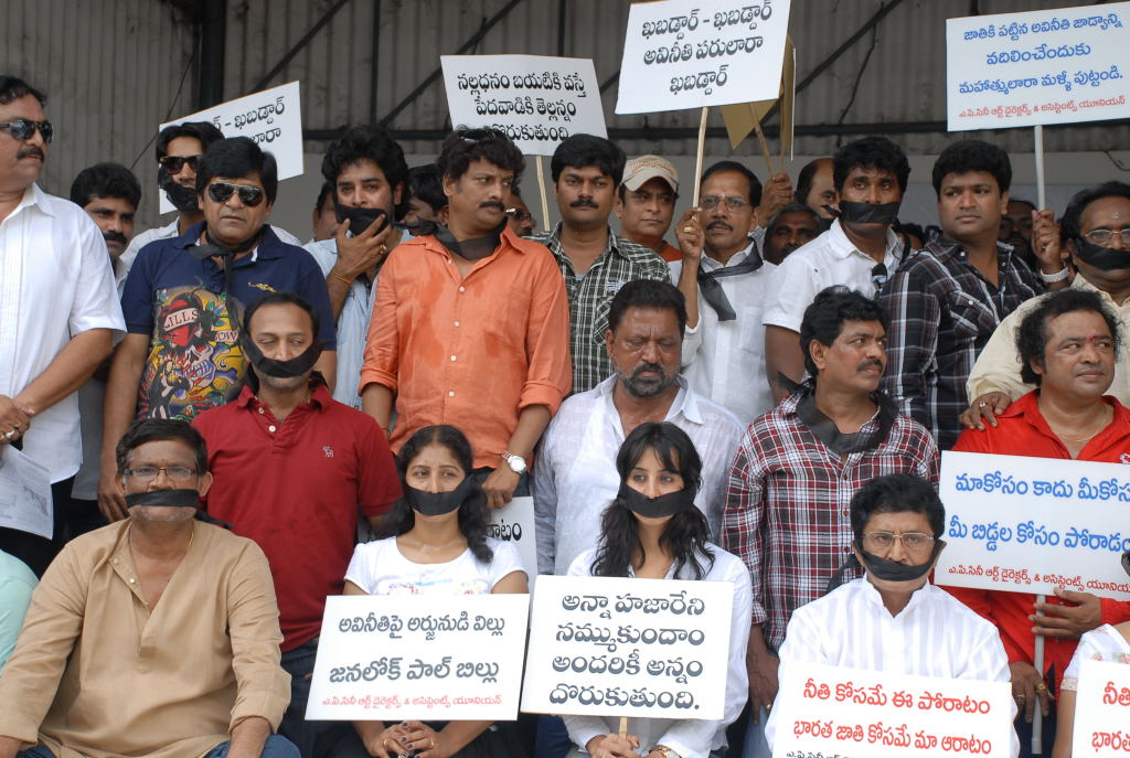 Tollywood Stars Support Anna Hazare Activities Event hd photo