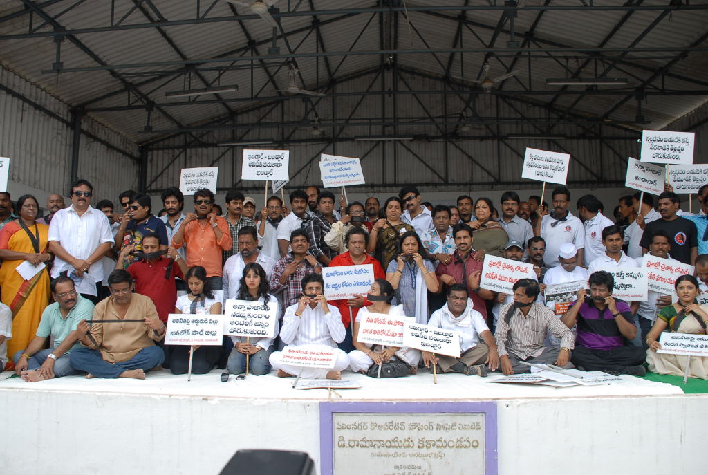 Tollywood Stars Support Anna Hazare Activities Event hd photo