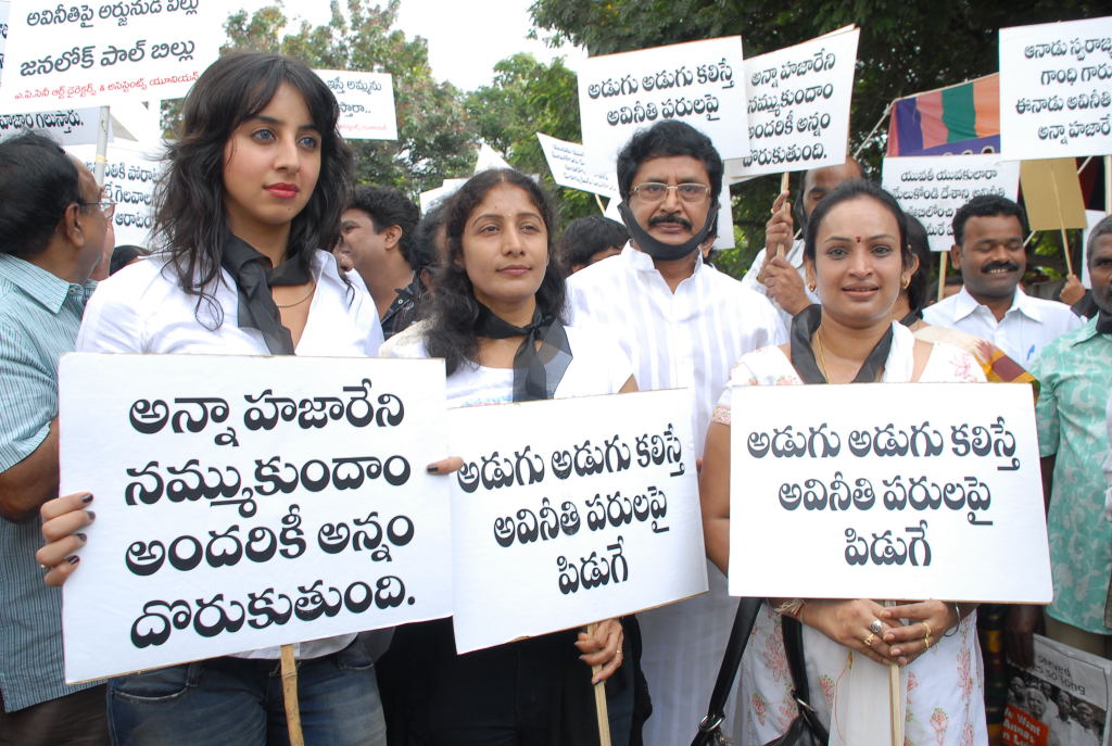 Tollywood Stars Support Anna Hazare Activities Event hd photo