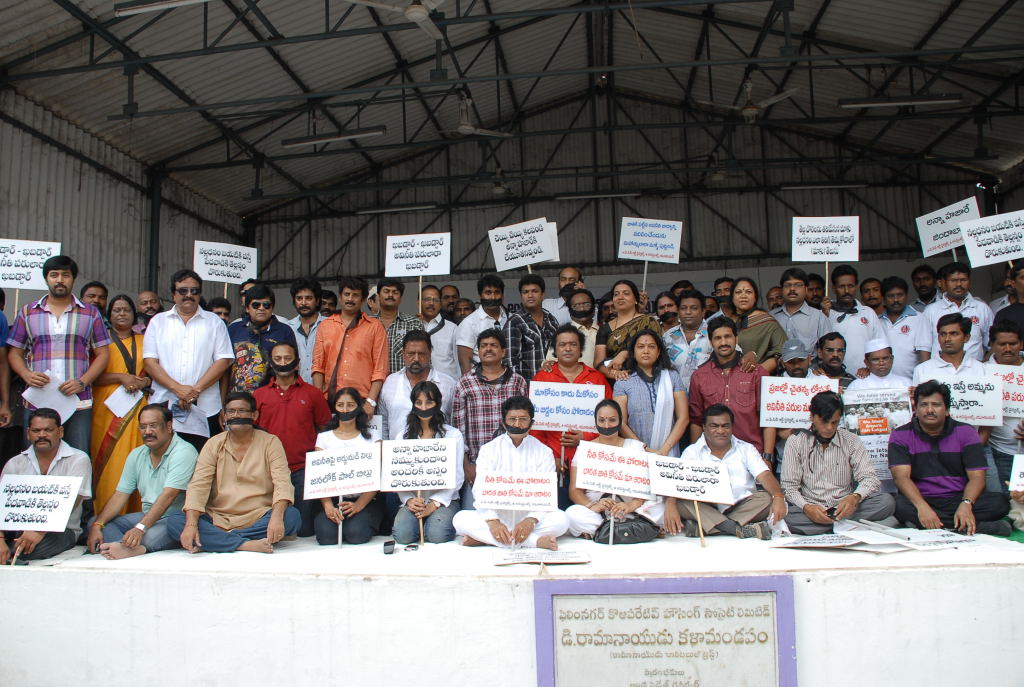 Tollywood Stars Support Anna Hazare Activities Event hd photo