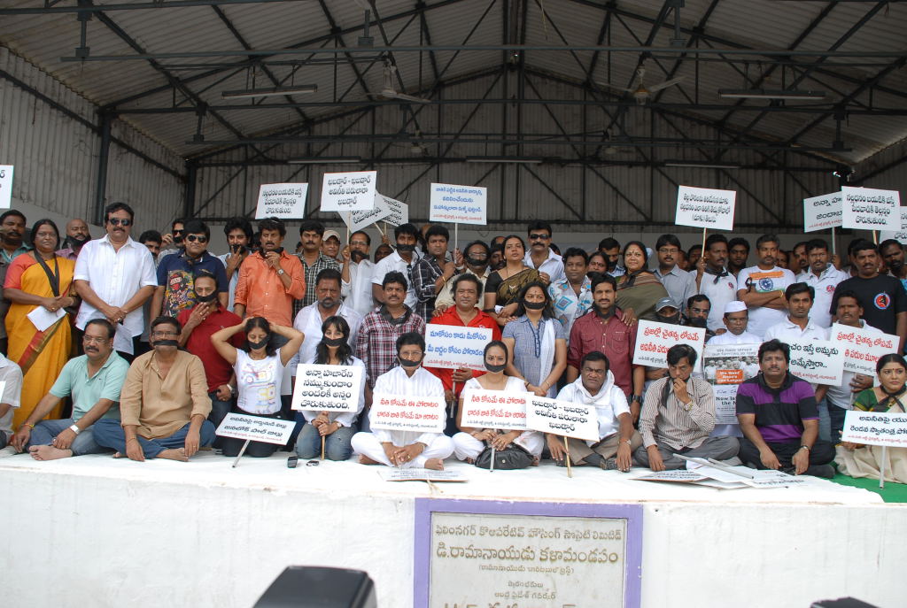 Tollywood Stars Support Anna Hazare Activities Event hd photo