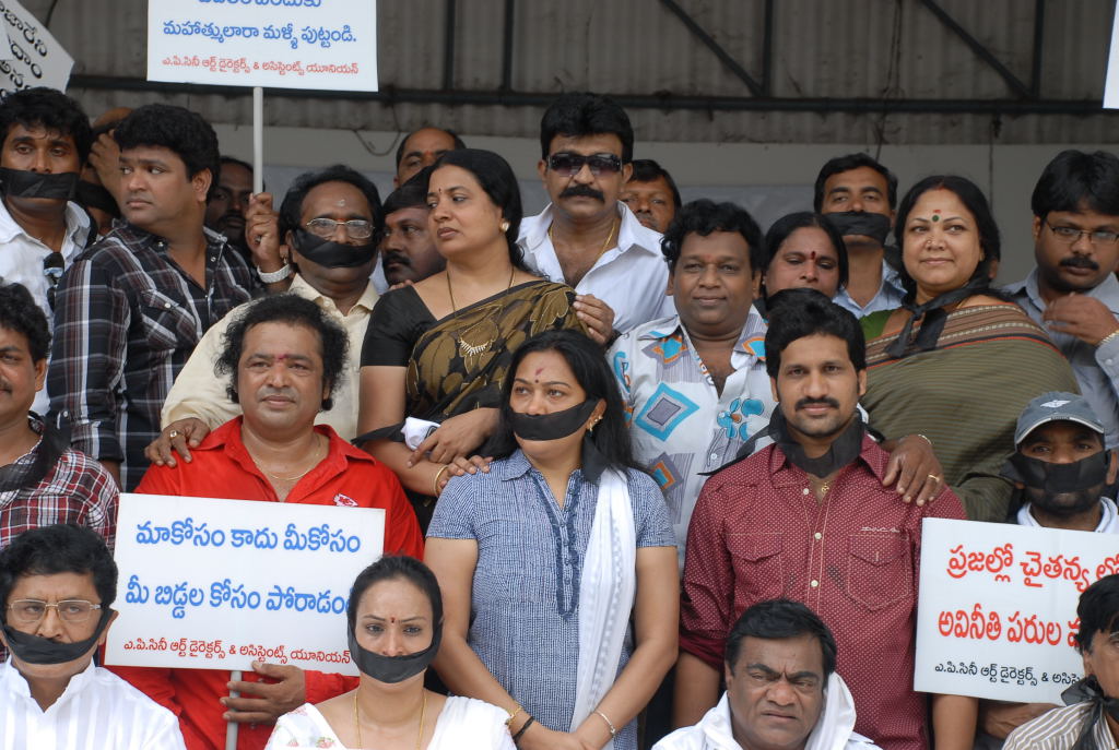 Tollywood Stars Support Anna Hazare Activities Event hd photo